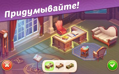 Скачать взломанную Manor Matters [Много денег] MOD apk на Андроид