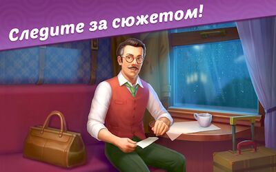 Скачать взломанную Manor Matters [Много денег] MOD apk на Андроид