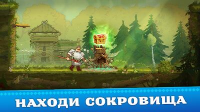 Скачать взломанную Три Богатыря. Приключения оффлайн. РПГ игра [Бесплатные покупки] MOD apk на Андроид