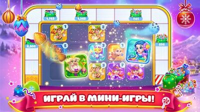 Скачать взломанную Елочка: город и ферма [Бесплатные покупки] MOD apk на Андроид