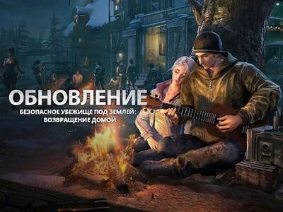 Скачать взломанную LifeAfter: Night falls [Много денег] MOD apk на Андроид