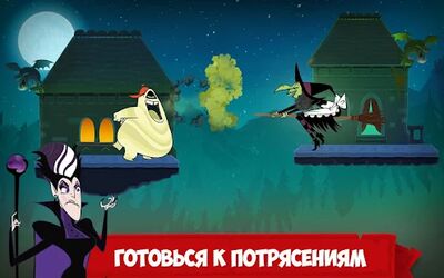 Скачать взломанную Отель Трансильвания [Много монет] MOD apk на Андроид