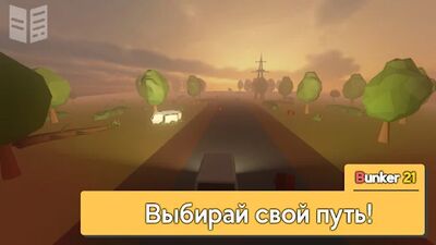 Скачать взломанную Бункер 21 Выживание с Сюжетом [Много монет] MOD apk на Андроид