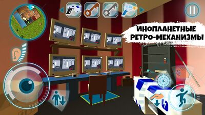 Скачать взломанную Dark Riddle: Classic [Мод меню] MOD apk на Андроид