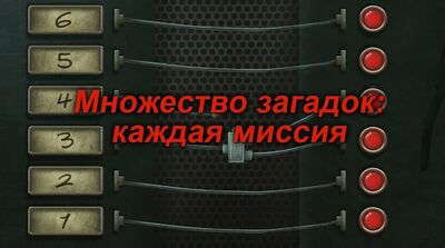 Скачать взломанную Nobodies: Уборщик за убийцами [Мод меню] MOD apk на Андроид