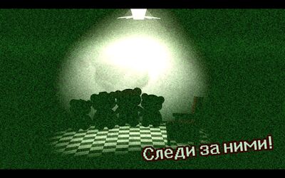 Скачать взломанную Выжить в Мотеле Медведей - Ужасы Ночи [Много монет] MOD apk на Андроид