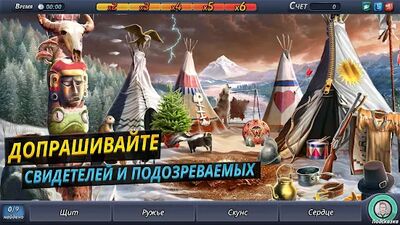 Скачать взломанную Criminal Case [Много денег] MOD apk на Андроид