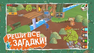 Скачать взломанную Draw a Stickman: EPIC 3 [Мод меню] MOD apk на Андроид
