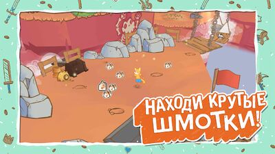 Скачать взломанную Draw a Stickman: EPIC 3 [Мод меню] MOD apk на Андроид