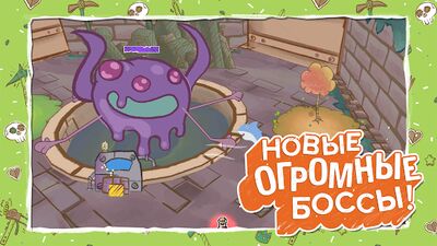 Скачать взломанную Draw a Stickman: EPIC 3 [Мод меню] MOD apk на Андроид