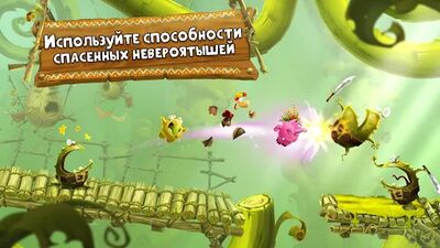 Скачать взломанную Rayman Приключения [Бесплатные покупки] MOD apk на Андроид