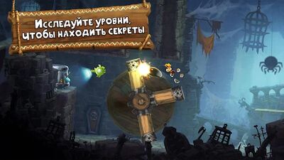 Скачать взломанную Rayman Приключения [Бесплатные покупки] MOD apk на Андроид
