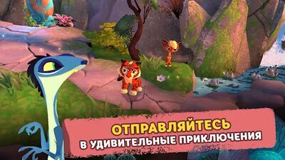 Скачать взломанную Лео и Тиг [Много монет] MOD apk на Андроид