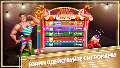 Скачать взломанную Hidden Hotel: Поиск Предметов [Мод меню] MOD apk на Андроид