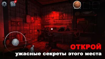 Скачать взломанную Scary Mansion：Страшная игра 3D [Много монет] MOD apk на Андроид