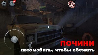Скачать взломанную Scary Mansion：Страшная игра 3D [Много монет] MOD apk на Андроид