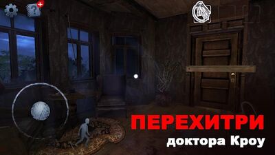 Скачать взломанную Scary Mansion：Страшная игра 3D [Много монет] MOD apk на Андроид