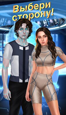 Скачать взломанную Seventh Heaven [Много монет] MOD apk на Андроид