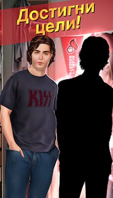 Скачать взломанную Seventh Heaven [Много монет] MOD apk на Андроид