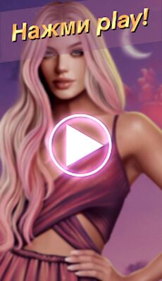 Скачать взломанную Seventh Heaven [Много монет] MOD apk на Андроид