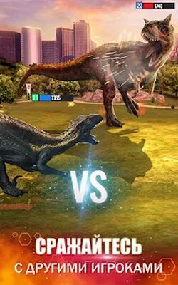 Скачать взломанную Jurassic World К жизни [Бесплатные покупки] MOD apk на Андроид