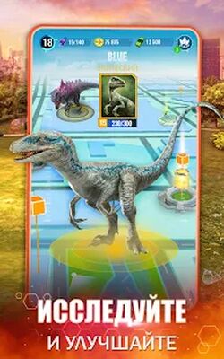 Скачать взломанную Jurassic World К жизни [Бесплатные покупки] MOD apk на Андроид