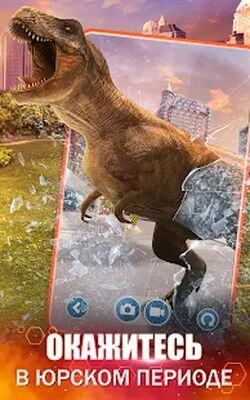 Скачать взломанную Jurassic World К жизни [Бесплатные покупки] MOD apk на Андроид