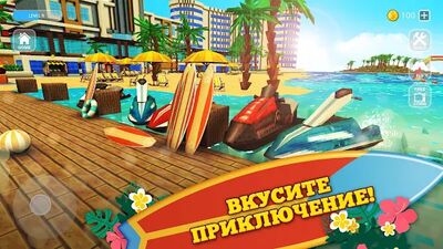 Скачать взломанную Surfing Craft: Crafting, Stunts & Surf Games World [Много денег] MOD apk на Андроид