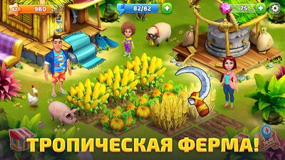 Скачать взломанную Bermuda Adventures: ферма [Мод меню] MOD apk на Андроид