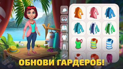 Скачать взломанную Bermuda Adventures: ферма [Мод меню] MOD apk на Андроид