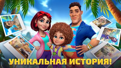 Скачать взломанную Bermuda Adventures: ферма [Мод меню] MOD apk на Андроид