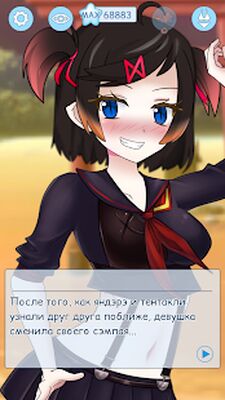 Скачать взломанную Фейк Новелла: Твоя Личная Цундэрэ [Мод меню] MOD apk на Андроид