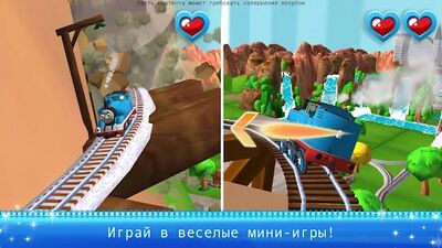 Скачать взломанную Thomas и его друзья: Волшебные пути [Бесплатные покупки] MOD apk на Андроид