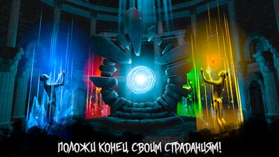 Скачать взломанную Horror Haze : ужасы и экшн хоррор на выживание [Много денег] MOD apk на Андроид