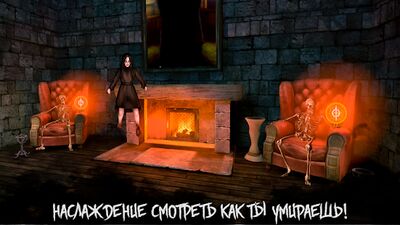 Скачать взломанную Horror Haze : ужасы и экшн хоррор на выживание [Много денег] MOD apk на Андроид