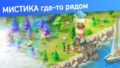 Скачать взломанную Goodville: Ферма и экспедиции [Мод меню] MOD apk на Андроид
