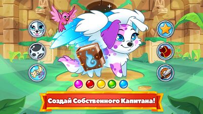 Скачать взломанную Собаки подземелья - Ленивая ролевая игра [Мод меню] MOD apk на Андроид