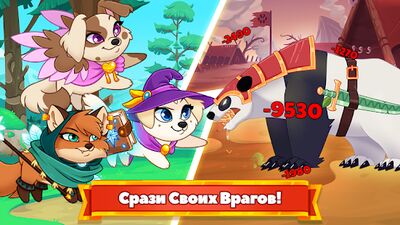 Скачать взломанную Собаки подземелья - Ленивая ролевая игра [Мод меню] MOD apk на Андроид