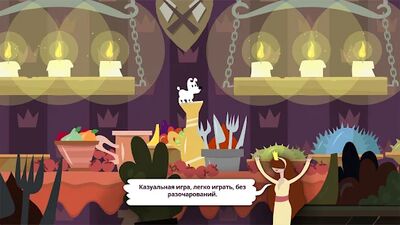 Скачать взломанную Mimpi Dreams [Бесплатные покупки] MOD apk на Андроид