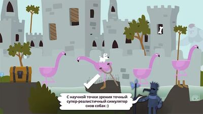 Скачать взломанную Mimpi Dreams [Бесплатные покупки] MOD apk на Андроид