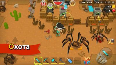 Скачать взломанную Mine Survival [Много монет] MOD apk на Андроид