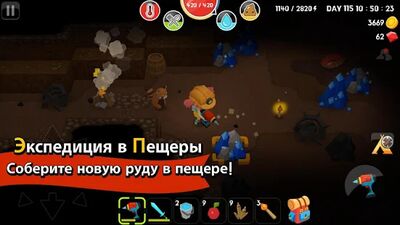 Скачать взломанную Mine Survival [Много монет] MOD apk на Андроид