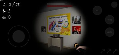 Скачать взломанную ANONYMOUS HORROR [Бесплатные покупки] MOD apk на Андроид