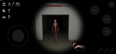 Скачать взломанную ANONYMOUS HORROR [Бесплатные покупки] MOD apk на Андроид
