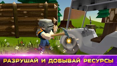 Скачать взломанную MAD Battle Royale, стрелялка [Мод меню] MOD apk на Андроид