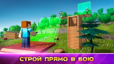 Скачать взломанную MAD Battle Royale, стрелялка [Мод меню] MOD apk на Андроид