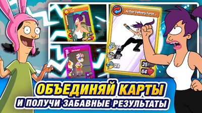 Скачать взломанную Animation Throwdown: TQFC [Мод меню] MOD apk на Андроид