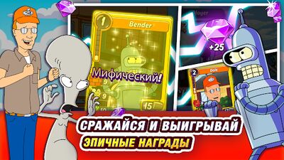 Скачать взломанную Animation Throwdown: TQFC [Мод меню] MOD apk на Андроид