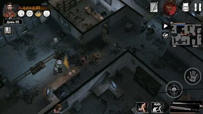 Скачать взломанную Delivery From the Pain: Survival [Бесплатные покупки] MOD apk на Андроид