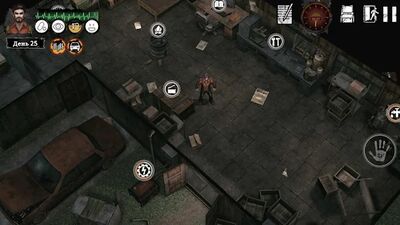 Скачать взломанную Delivery From the Pain: Survival [Бесплатные покупки] MOD apk на Андроид